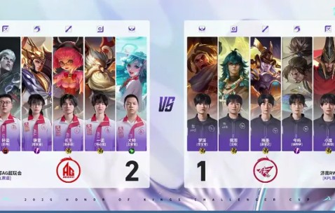 乐鱼-RW 2-2 AG：身处绝境但不言弃，RW侠一往无前扳平比分